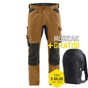 Nougat / Zwart